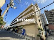 大正メゾン