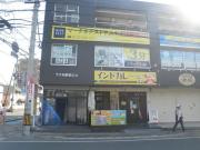 下大利駅前ビル