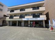 井上興産ビル