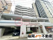 ライオンズマンション薬院駅南