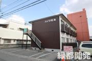 ハイツ石丸