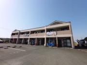 静岡県浜松市中央区東三方町