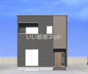 上毛電鉄片貝駅まで徒歩7分