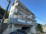 プランドールリバティー矢の平