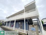 ＪＲ相模線茅ケ崎駅までバス約8分 徒歩3分