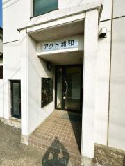 ＪＲ京浜東北・根岸線浦和駅までバス約12分 徒歩1分