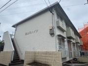 皇山町ハイツ