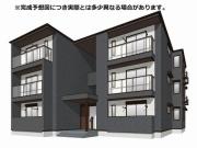 ラヴェンナ