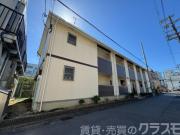 つつじ香丘ハイツ