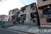 ル・クール高宮