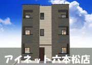 地下鉄七隈線別府駅まで徒歩5分
