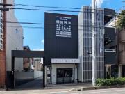 ＪＲ埼京線与野本町駅まで徒歩4分