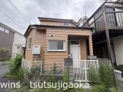 調布市入間町2丁目戸建
