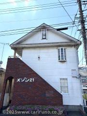 メゾン21