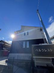 ベルクレスト