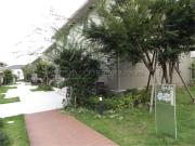 小田急小田原線成城学園前駅まで徒歩24分