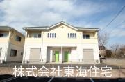 アルデーシュアベニューIIB棟