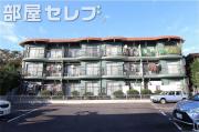 シャトー樹里
