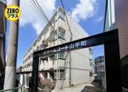 ドリームコート山手町