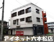 地下鉄七隈線野芥駅まで徒歩4分