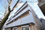オーチャード弐番館