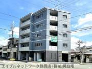 静岡鉄道静岡清水線新静岡駅まで徒歩30分