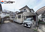細畑華南戸建