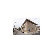 Maison de 府中