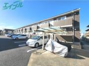 アルディーラ伊倉 A棟