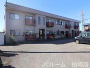 ＪＲ信越本線柏崎駅まで徒歩15分