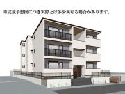 ドムスクレスト相模大野