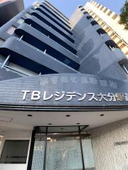 TBレジデンス大分駅前