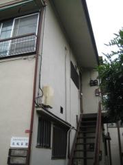 長坂荘