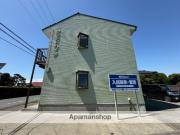 グランドハイツ