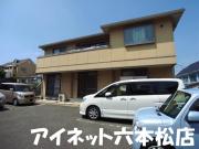地下鉄七隈線七隈駅まで徒歩8分
