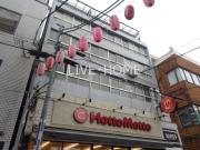 西武新宿線上井草駅まで徒歩1分