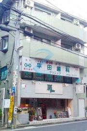 東京メトロ東西線南行徳駅まで徒歩2分