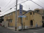 西鉄天神大牟田線津福駅まで徒歩3分