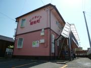 ビバライフ昭和町
