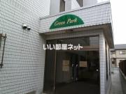 東武東上線坂戸駅まで徒歩4分
