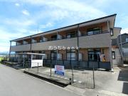 Rubra