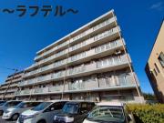 エランドールけやき
