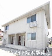 地下鉄七隈線橋本駅まで徒歩5分