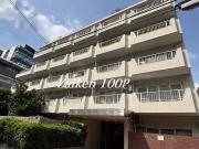 定借2年 収納豊富リノベ物件 代々木ハイライズ S