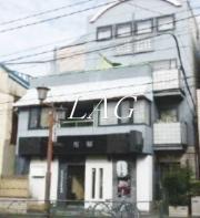 谷中ミハマビル