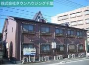 千葉都市モノレール天台駅まで徒歩7分