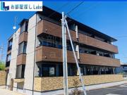 ＪＲ東海道本線鴨宮駅まで徒歩13分