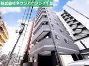新宿ガーデンHS