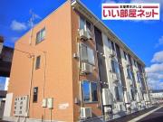 ＪＲ信越本線長岡駅まで徒歩21分