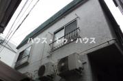 濱吉荘